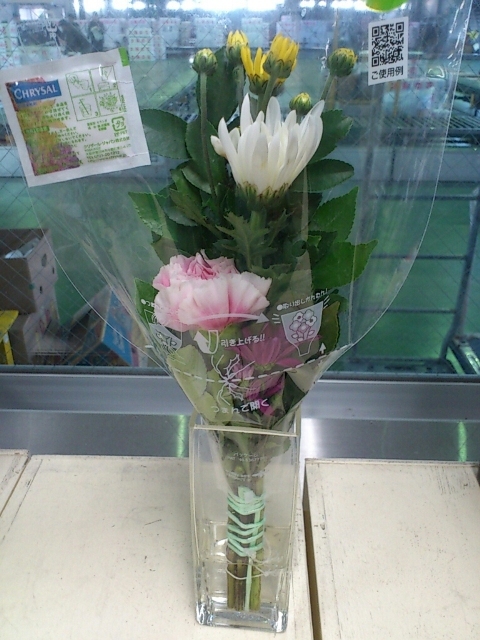 2014031302