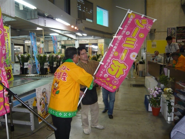 のぼり贈呈(Web大)