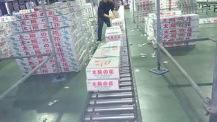 現場③(電子メール大)