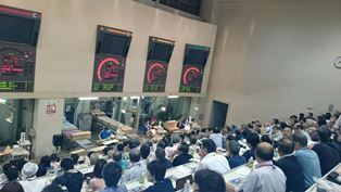 秋彼岸⑧(電子メール大)