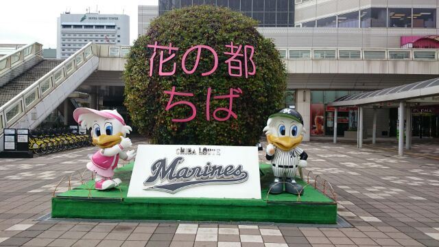 IFEX①(Web大)