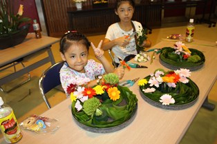 はまとーい便・8月⑩ (電子メール大)