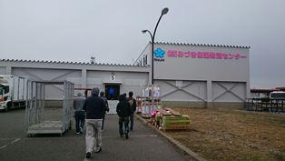支部長視察⑦（電子メール大）