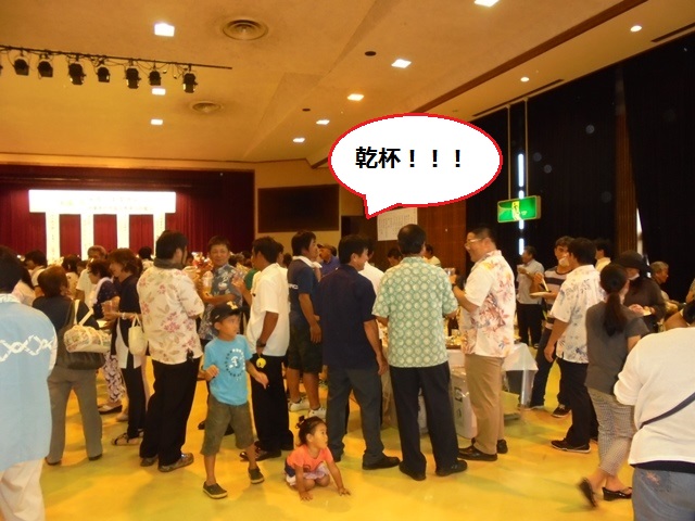2017通常総会④(Web大)