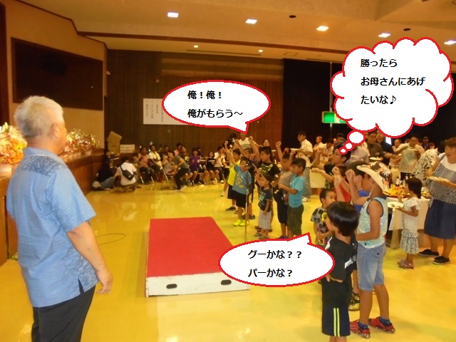 2017通常総会⑥(Web大)