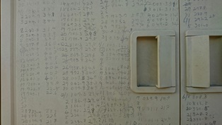 ウォルボックス⑤(電子メール大)