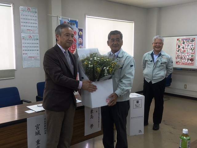 20180314総務①(Web大)