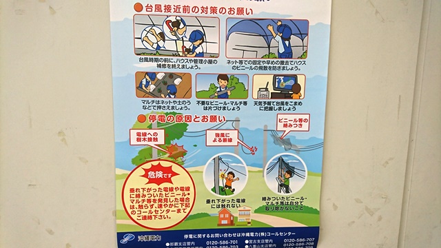 201806購買(Web大)