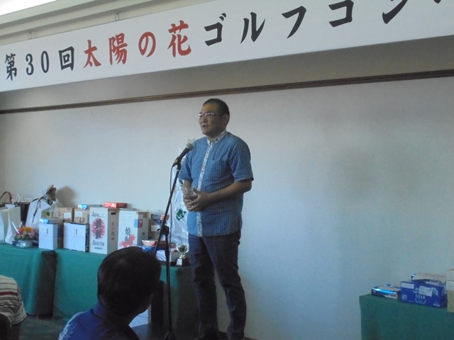 201807ゴルフコンペ⑯(Web大)