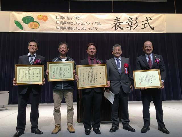20190125花き品評会⑧(Web大)