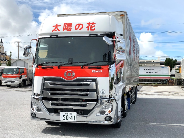 トラック納車式①