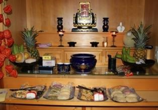 ウークイ①