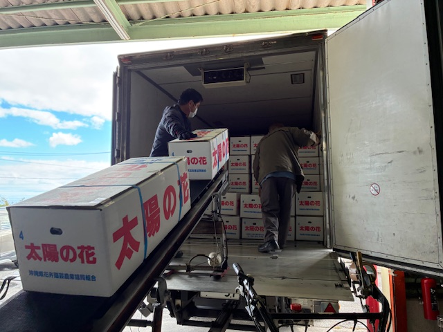 荷積み