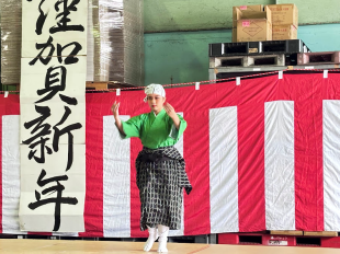 初荷式⑧