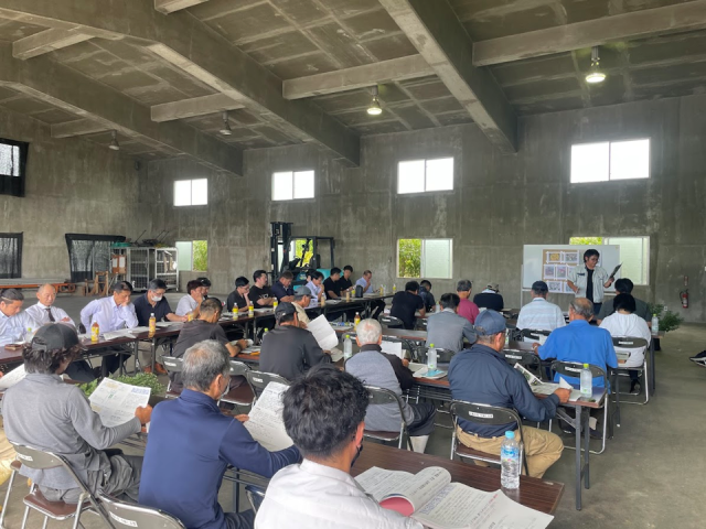 1選別講習会