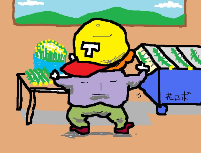 ほのぼの③