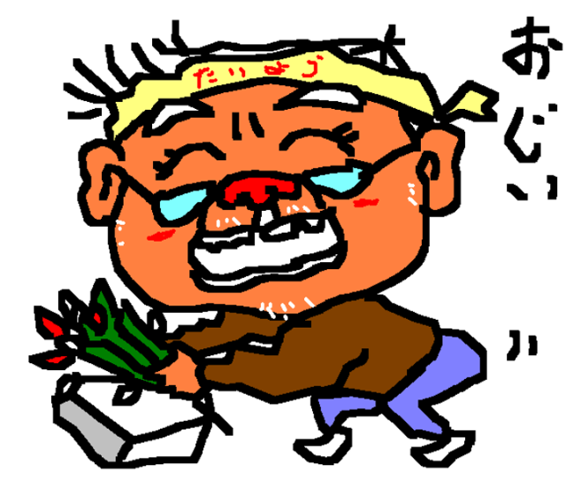 ほのぼの②
