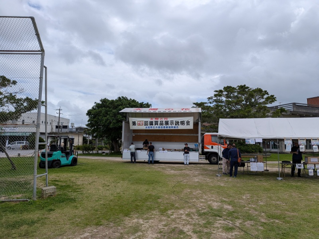 写真①