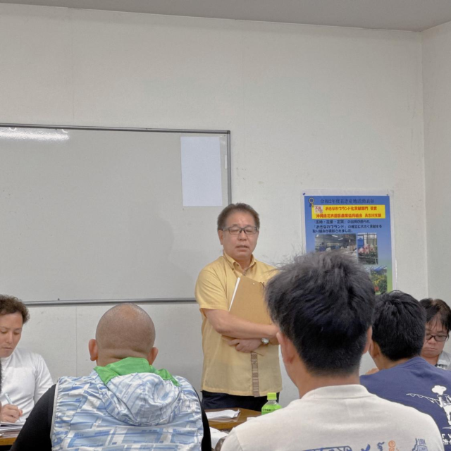 青壮年部会総会②